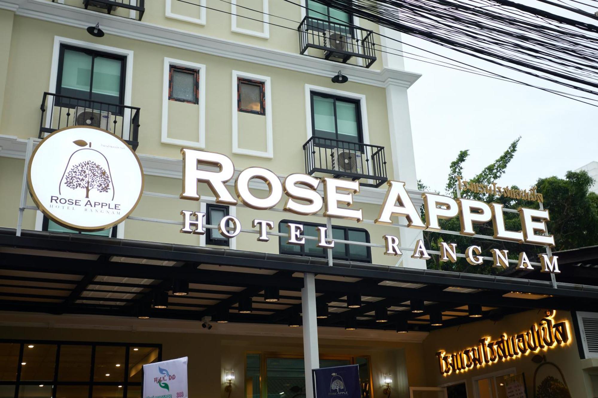 بانكوك Rose Apple Hotel المظهر الخارجي الصورة